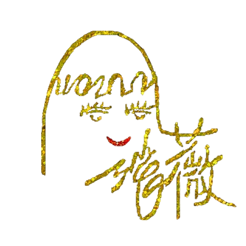 Vivian Artstyle Logo